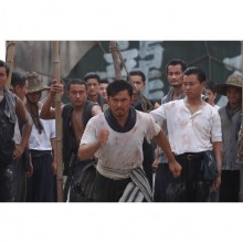 IP Man 2 - Bluray