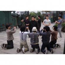 IP Man 2 - Bluray