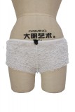 Rschen - Panty